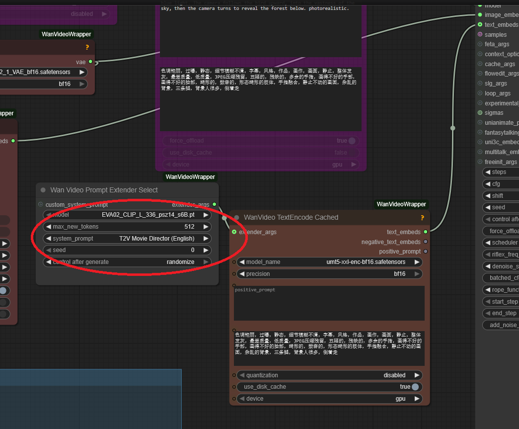 The extender plug-in offers a movie director which will take a prompt and improve it.